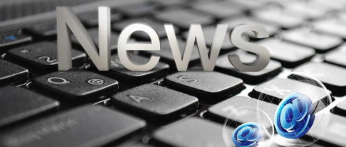 科技早報 社交壟斷、996爭議、企業(yè)風(fēng)波與電商售假疑云