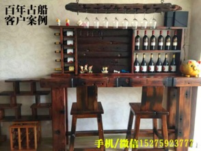 時光之舟，匠心之韻 百年古船木與現代家用電器的對話